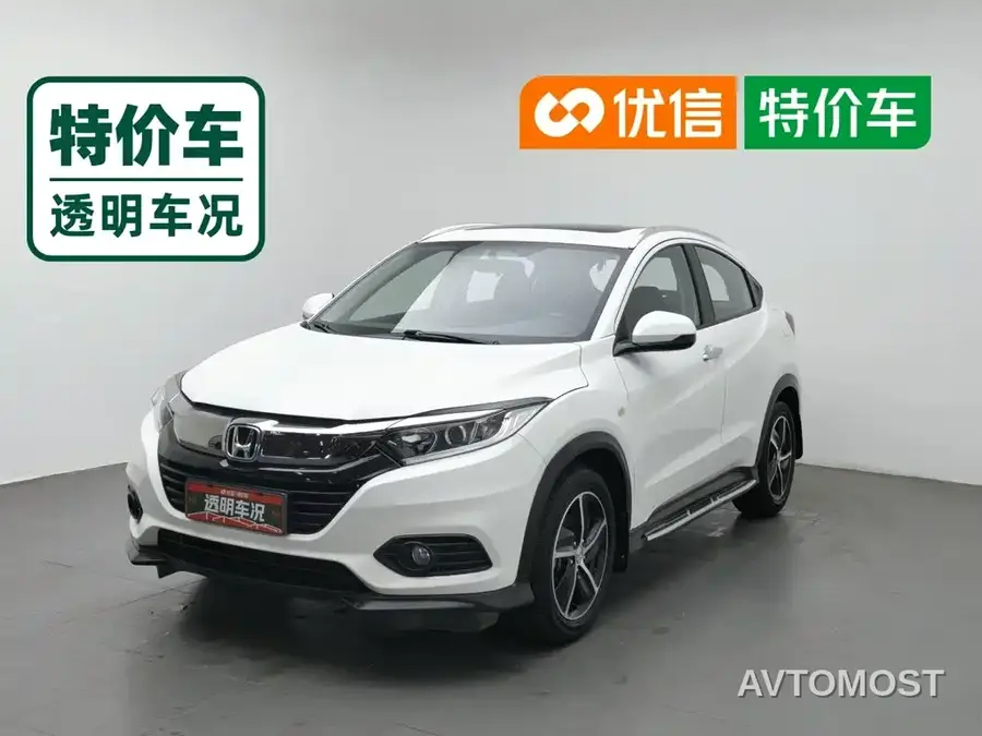 Honda Vezel 2020 1.5L CVT Pioneer