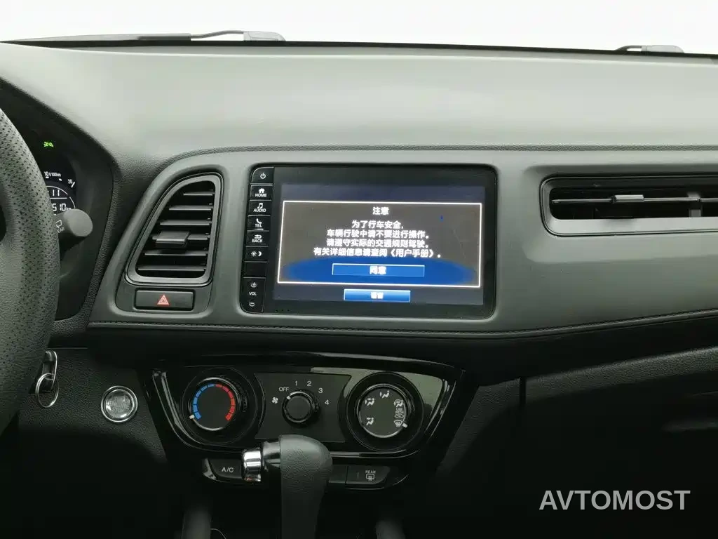 Honda Vezel 2020 1.5L CVT Pioneer — фото 12