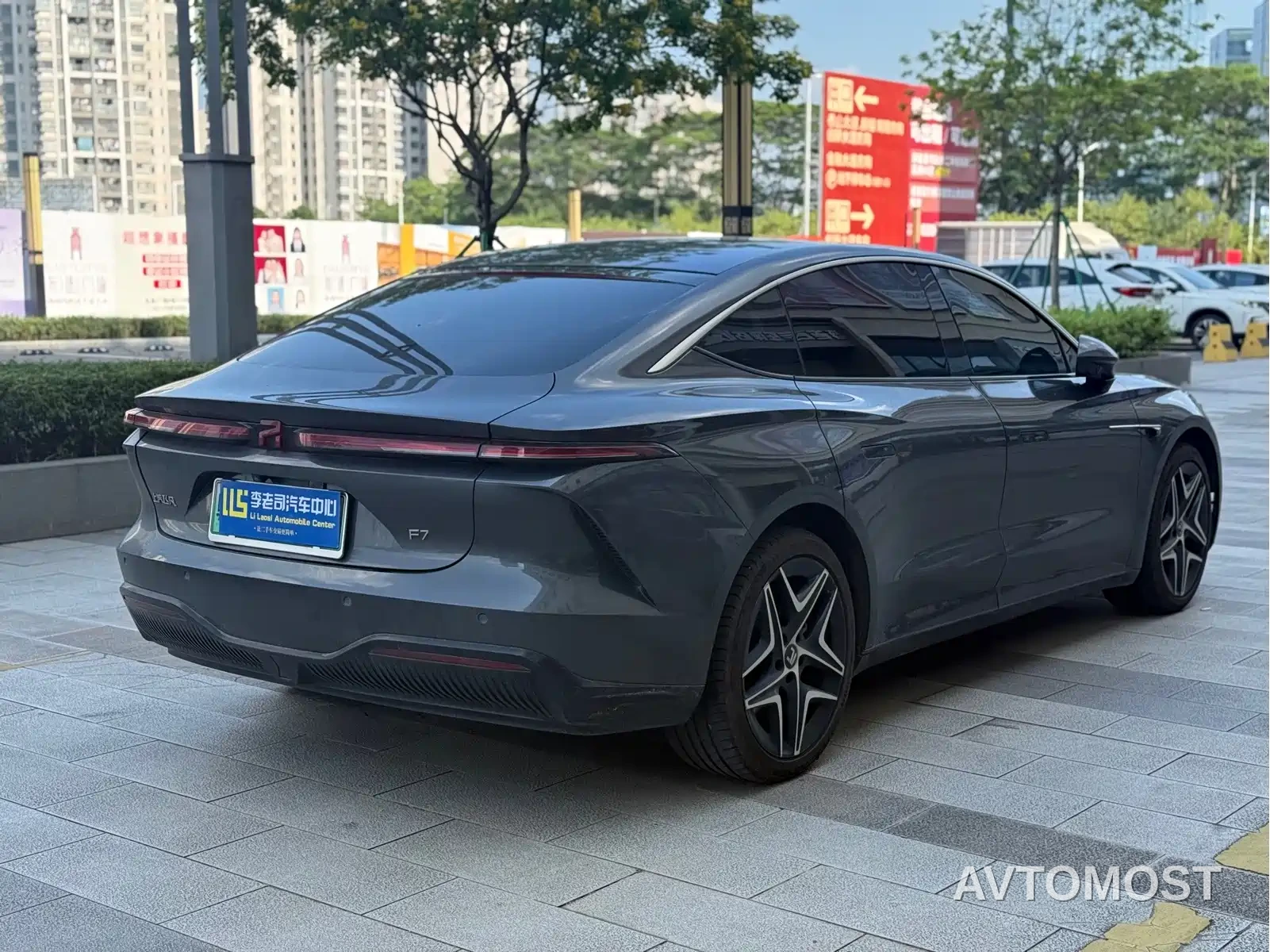 Roewe Rising Auto F7 2023 Advanced Edition — фото 4