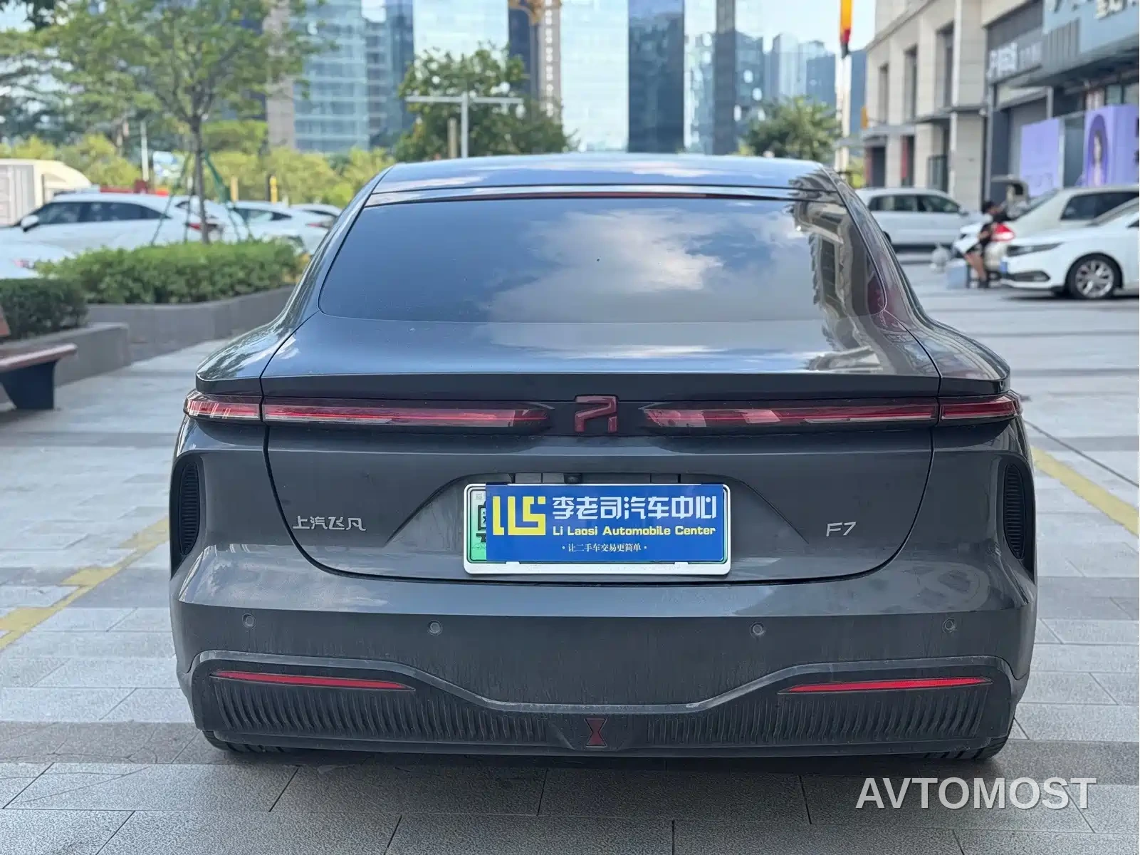 Roewe Rising Auto F7 2023 Advanced Edition — фото 5