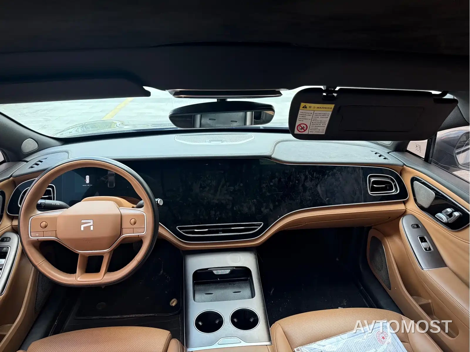 Roewe Rising Auto F7 2023 Advanced Edition — фото 9