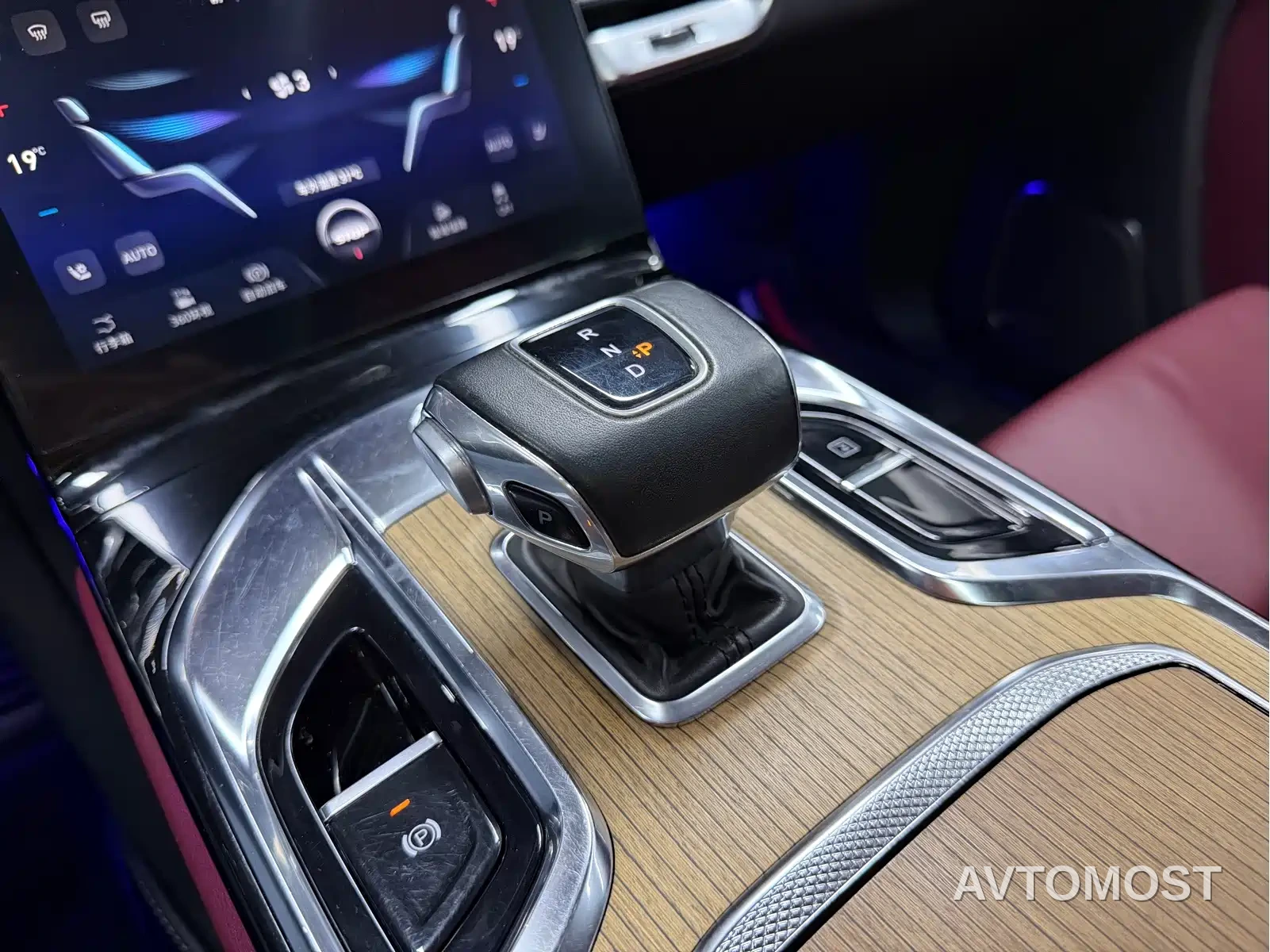 Hongqi E-HS9 2021 460km Flagship Comfort 6-seater — фото 21