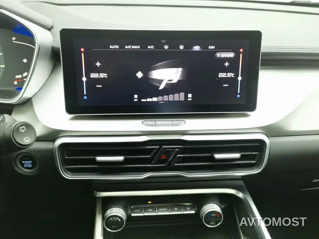 Geely Bin Yue New Energy 2020 1.5T ePro Super — фото 11