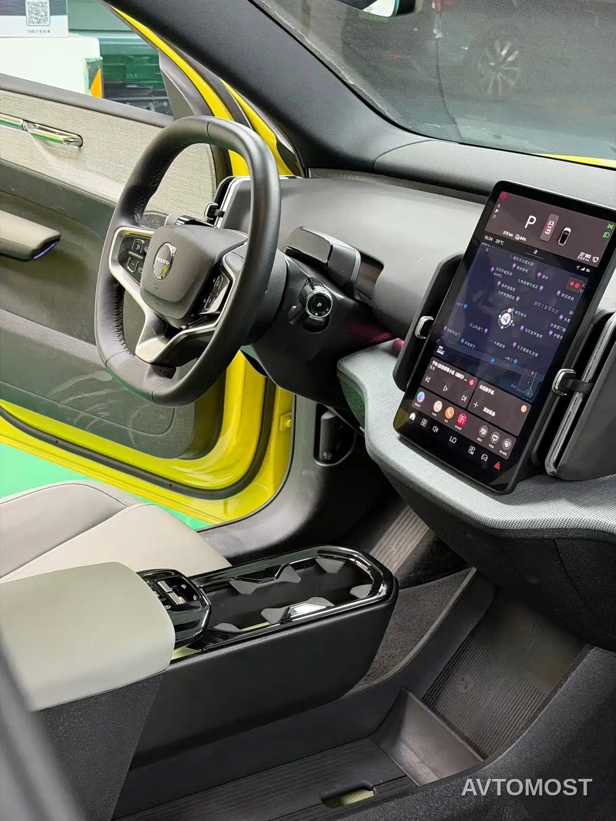 Volvo EX30 2025 RWD Long Range Ultra — фото 11