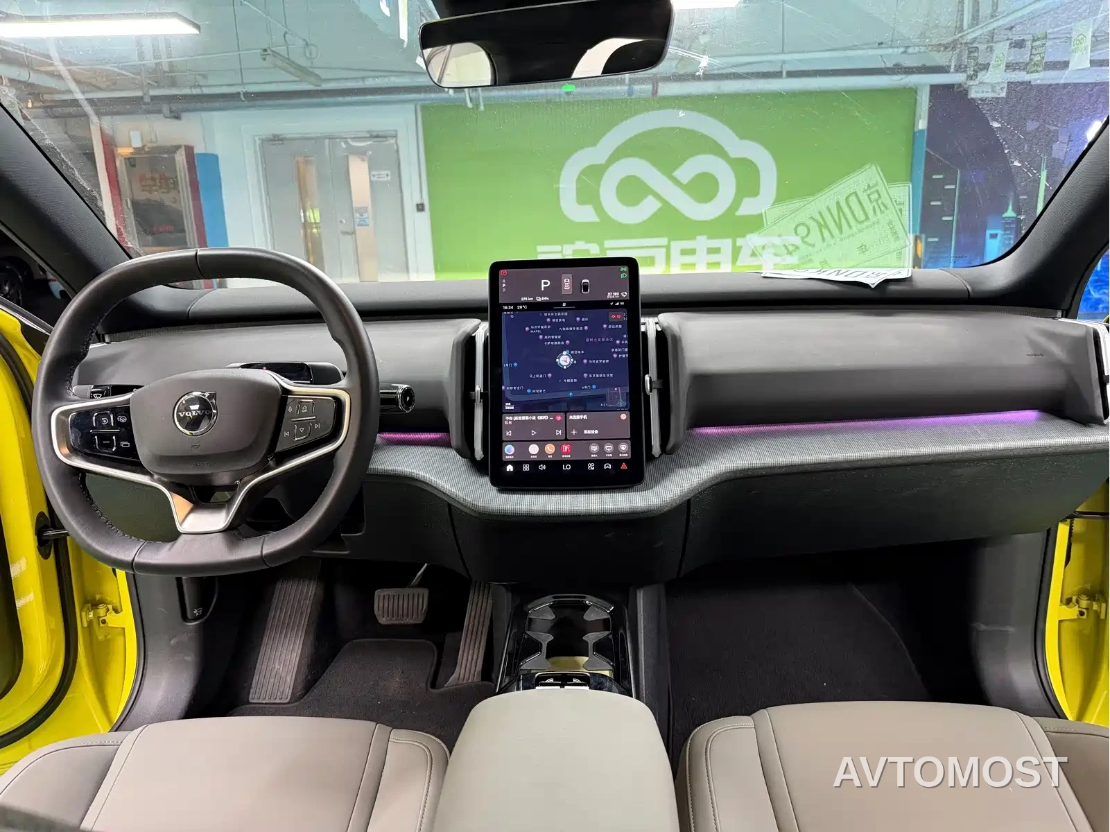 Volvo EX30 2025 RWD Long Range Ultra — фото 13