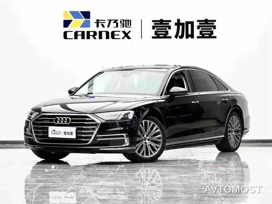 Audi A8 2021 A8L 50 TFSI quattro Comfort