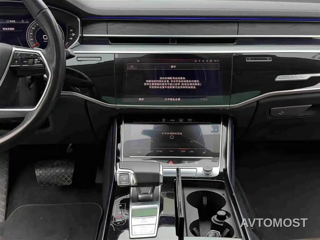 Audi A8 2021 A8L 50 TFSI quattro Comfort — фото 9