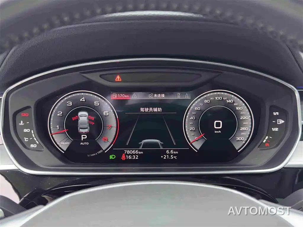 Audi A8 2021 A8L 50 TFSI quattro Comfort — фото 12