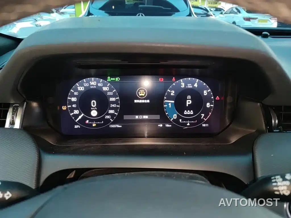 Land Rover Discovery Sport 2022 Model 249PS R-Dynamic S Performance Edition 5-Seater — фото 11