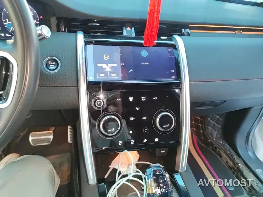 Land Rover Discovery Sport 2022 Model 249PS R-Dynamic S Performance Edition 5-Seater — фото 12
