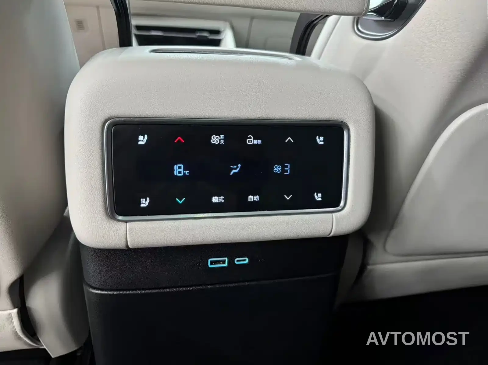 BYD Tang L 2025 DM 200KM AWD LiDAR Flagship — фото 7