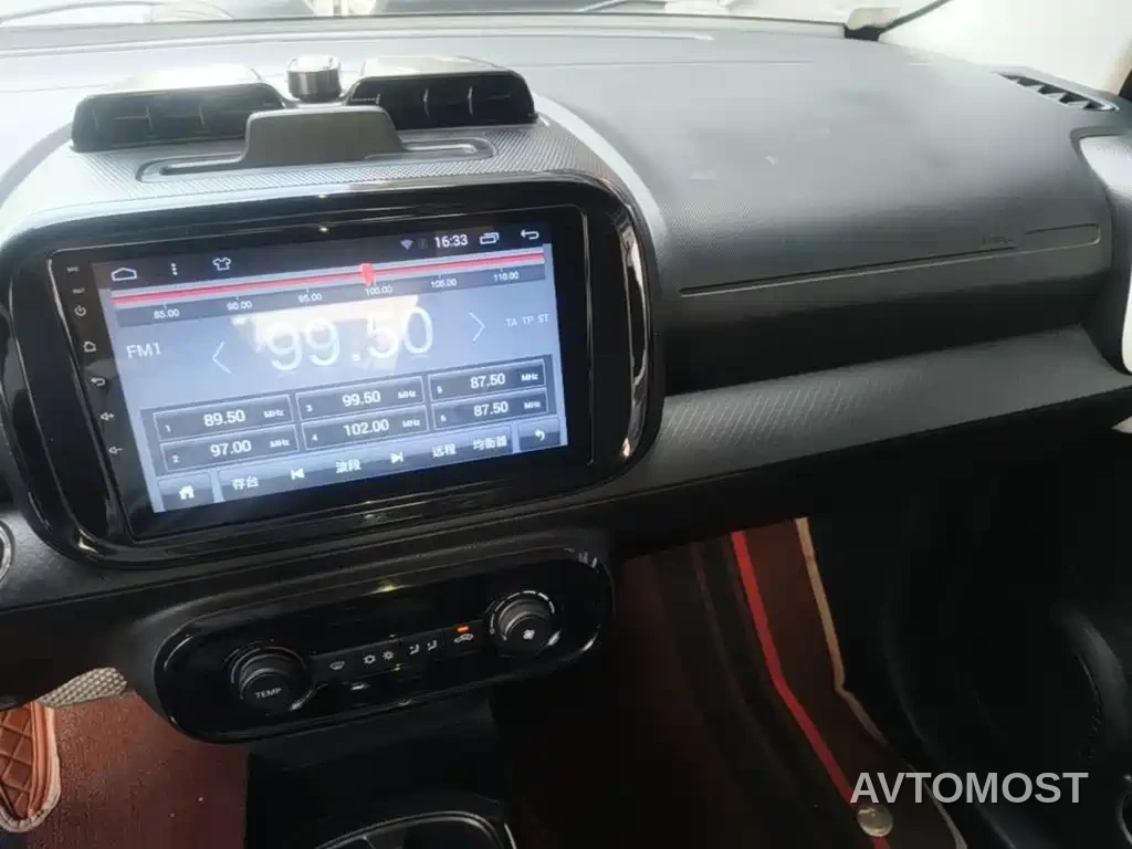 Roewe Kaiwei CLEVER 2022 311km Vitality Bobo Edition — фото 11