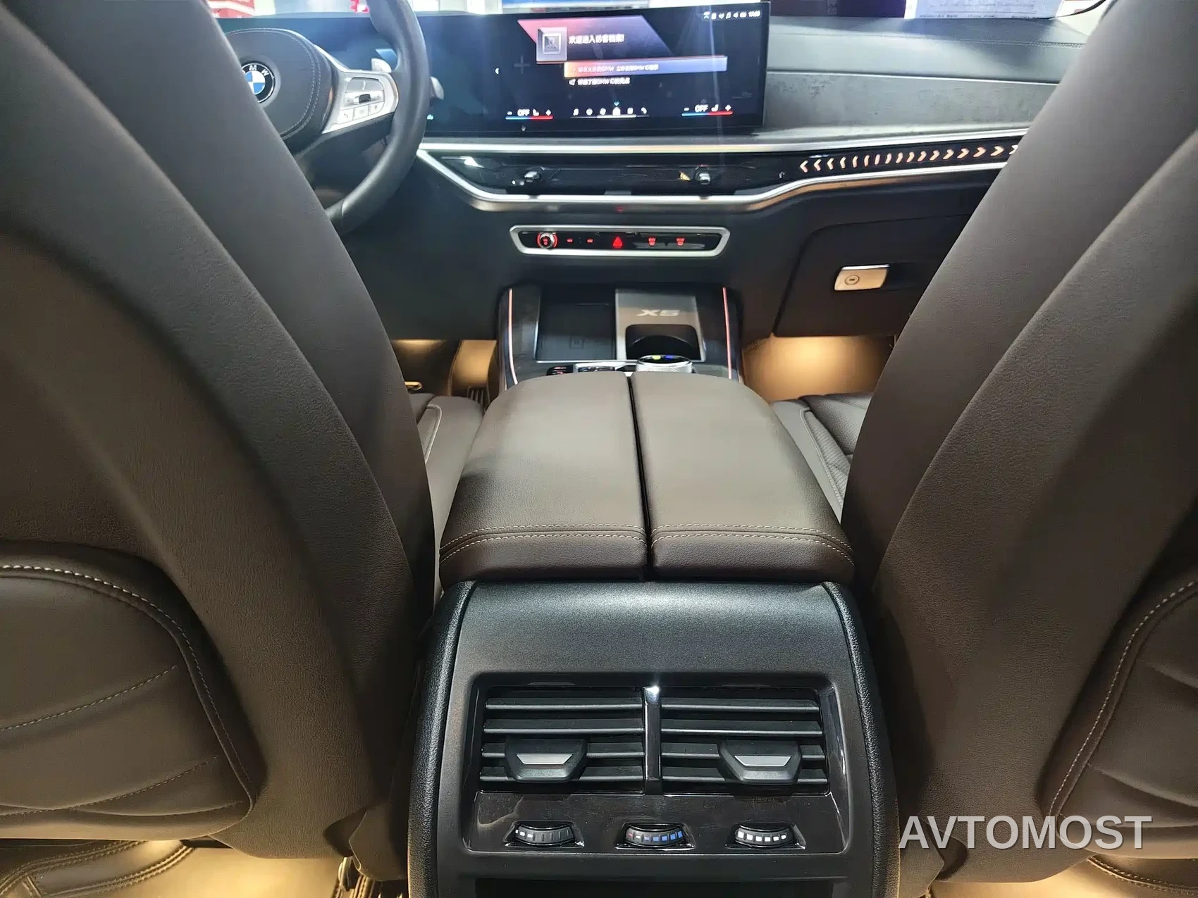 BMW X5 2023 xDrive 30Li Premium M Sport Black Night Package — фото 6