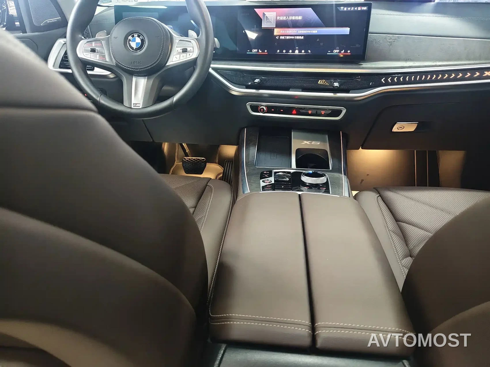 BMW X5 2023 xDrive 30Li Premium M Sport Black Night Package — фото 7