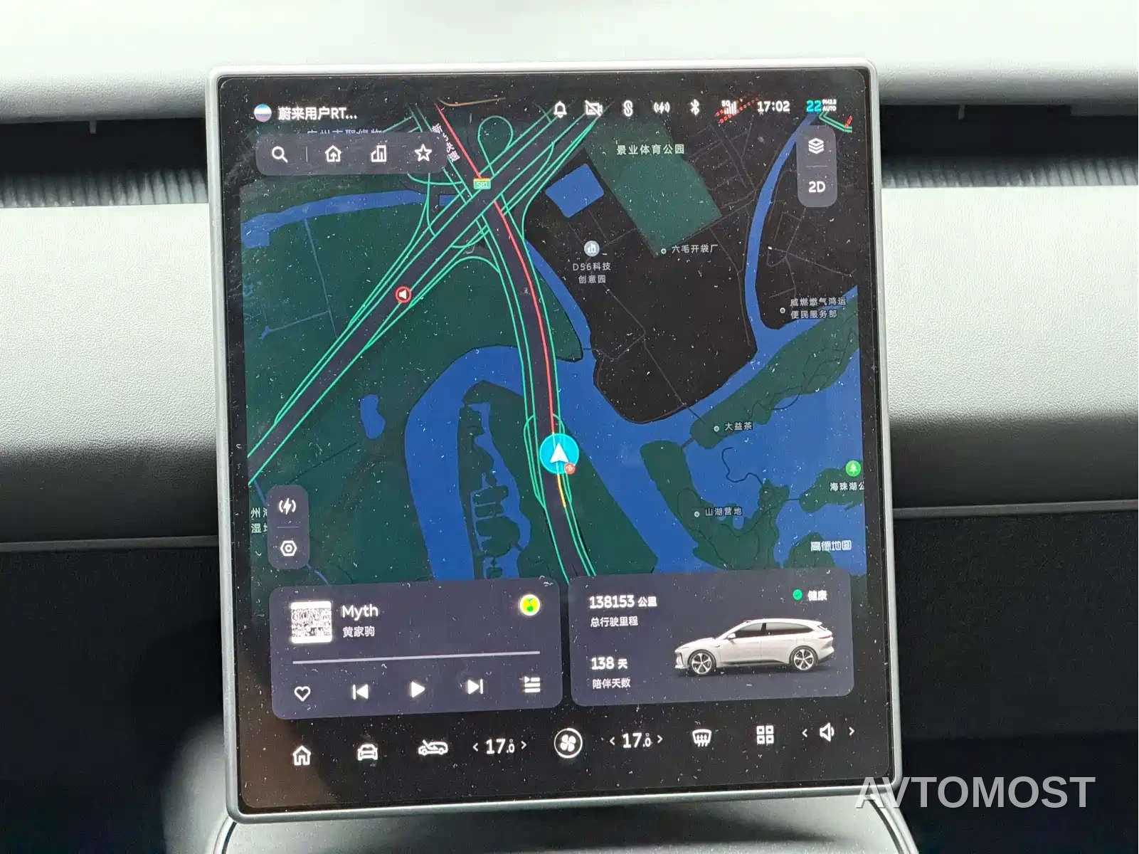 NIO ET5T 2024 75kWh Touring — фото 16