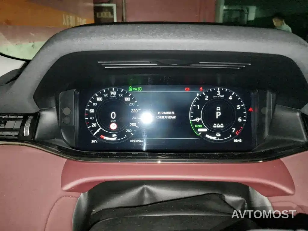 Land Rover Range Rover Evoque New Energy 2022 Range Rover Evoque L P300e Plug-in Hybrid — фото 7