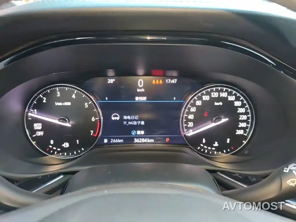 Buick Envision Plus 2021 Envision Plus 652T 5-seater Elite — фото 10