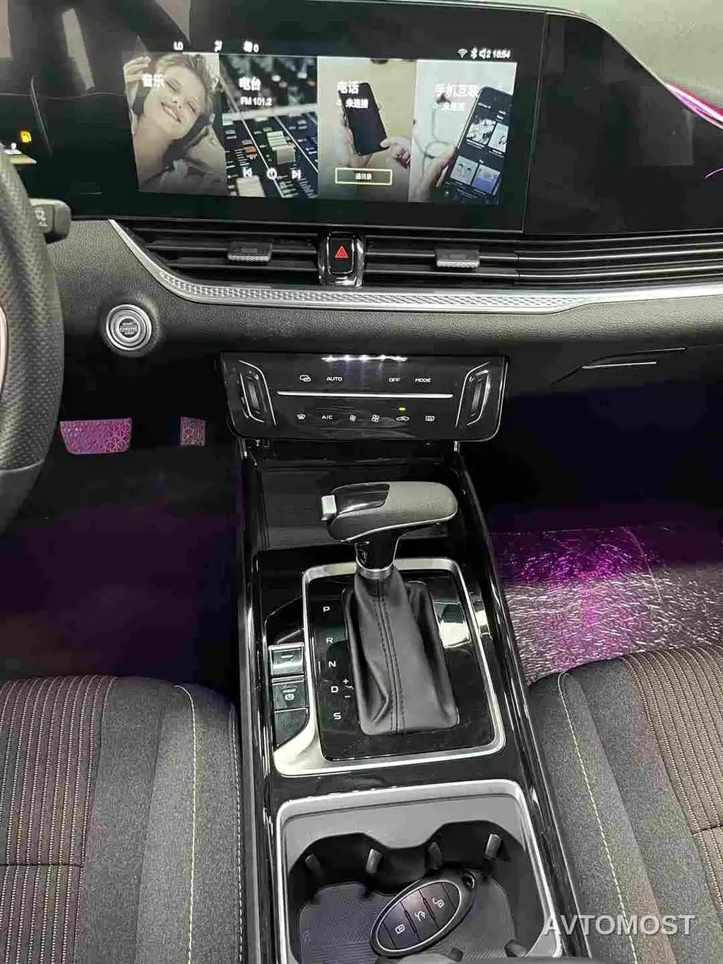 Besturn B70 2022 3rd Gen 1.5T Auto Joy Edition — фото 3