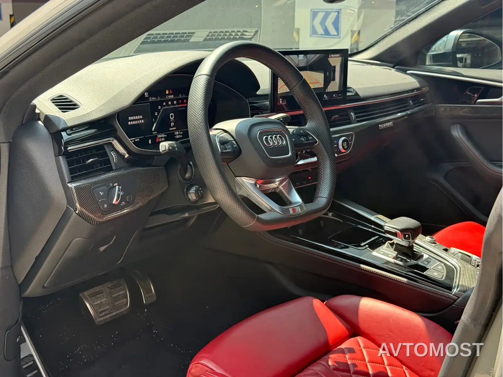 Audi S5 2022 S5 3.0T Sportback — фото 3