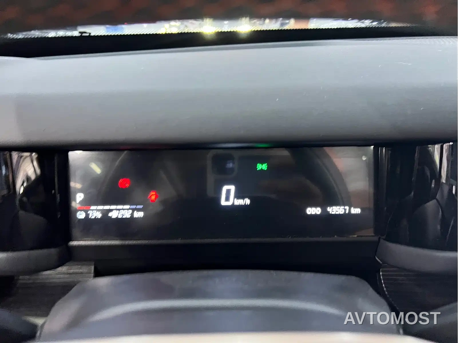 iCAR 03 2024 401km 2WD Standard Joy Wave Edition — фото 10