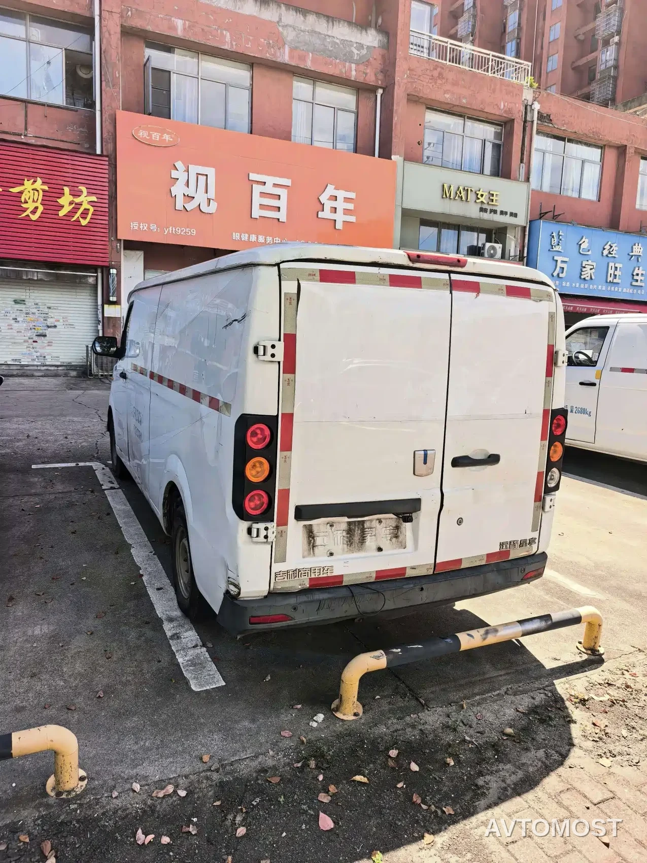 Yuan Cheng FarStar V 2023 Model V6E Gotion High-Tech 38.7kWh Premium Edition — фото 2