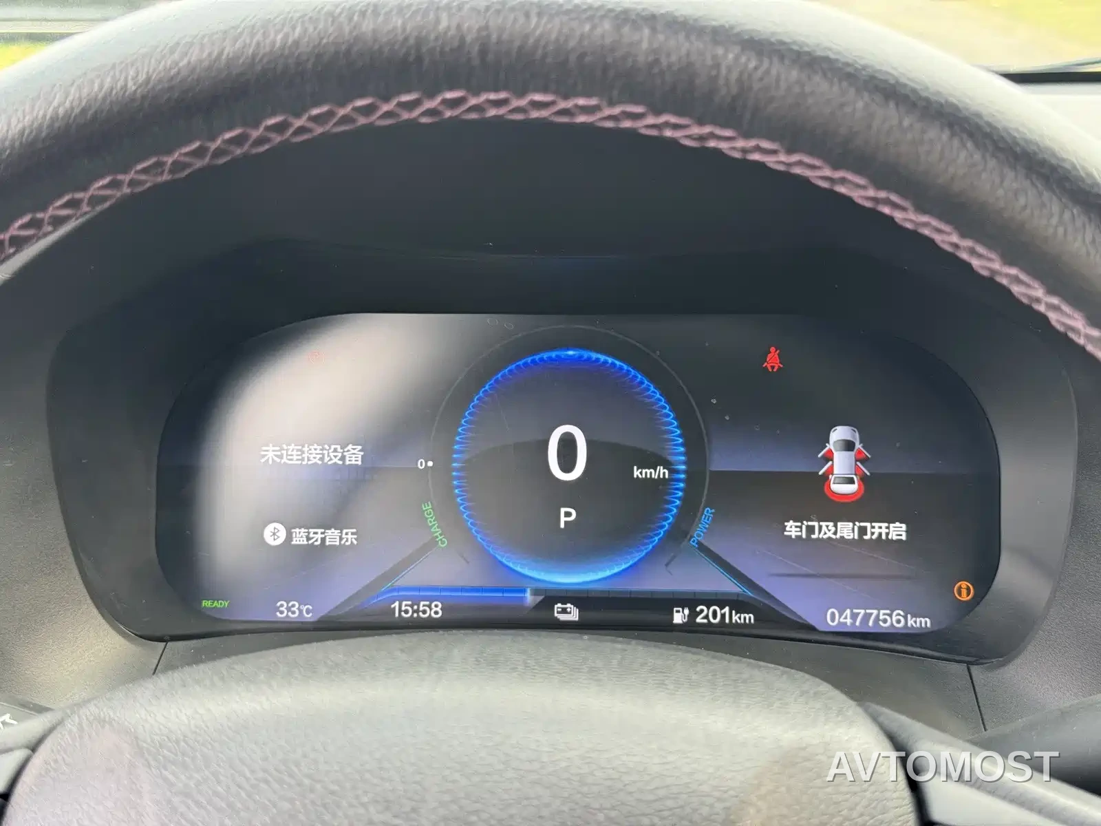 CIIMO Dongfeng Honda M-NV 2021 Shangyi Edition — фото 22