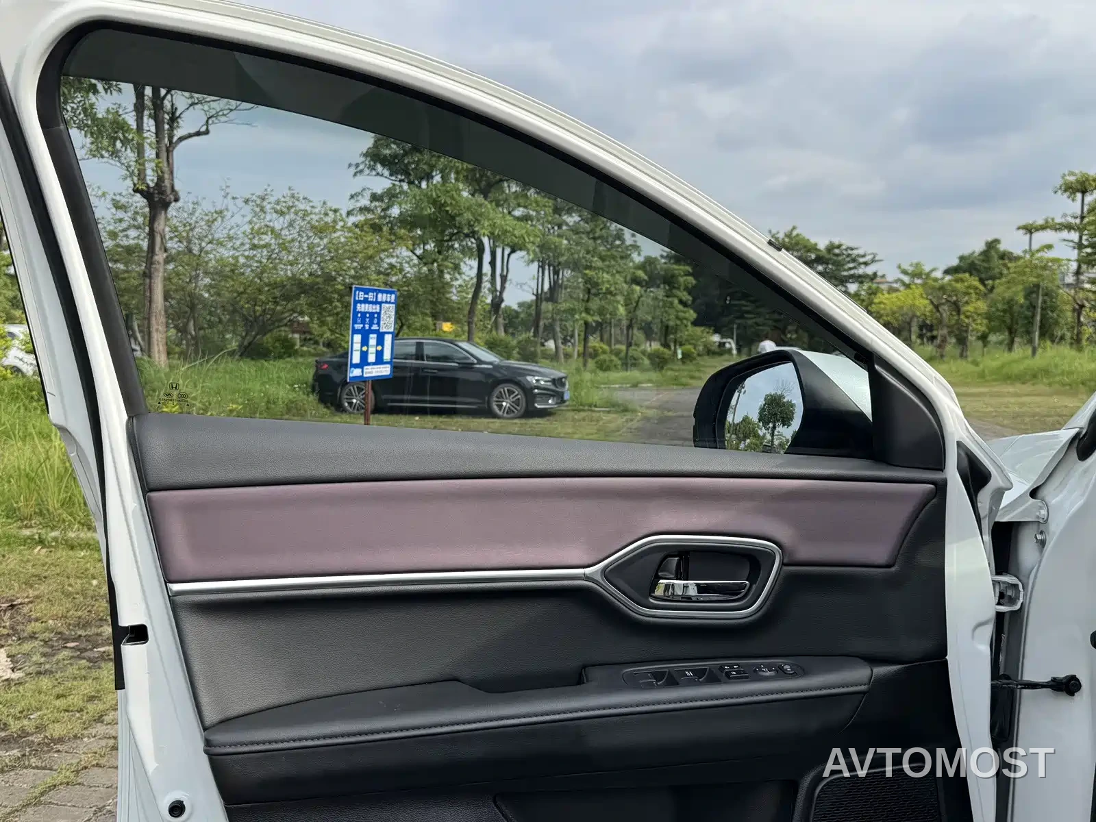 CIIMO Dongfeng Honda M-NV 2021 Shangyi Edition — фото 25