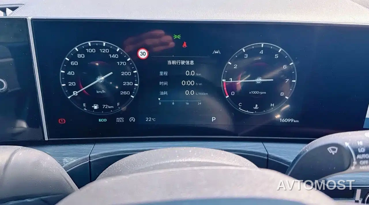 Hyundai Santa Fe 2024 2.0T Connoisseur Ultra — фото 4