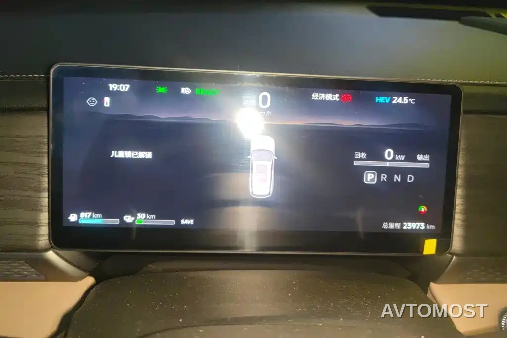 Jetour Shanhai L7 PLUS 2025 220km Luxury Edition 5-seater — фото 14