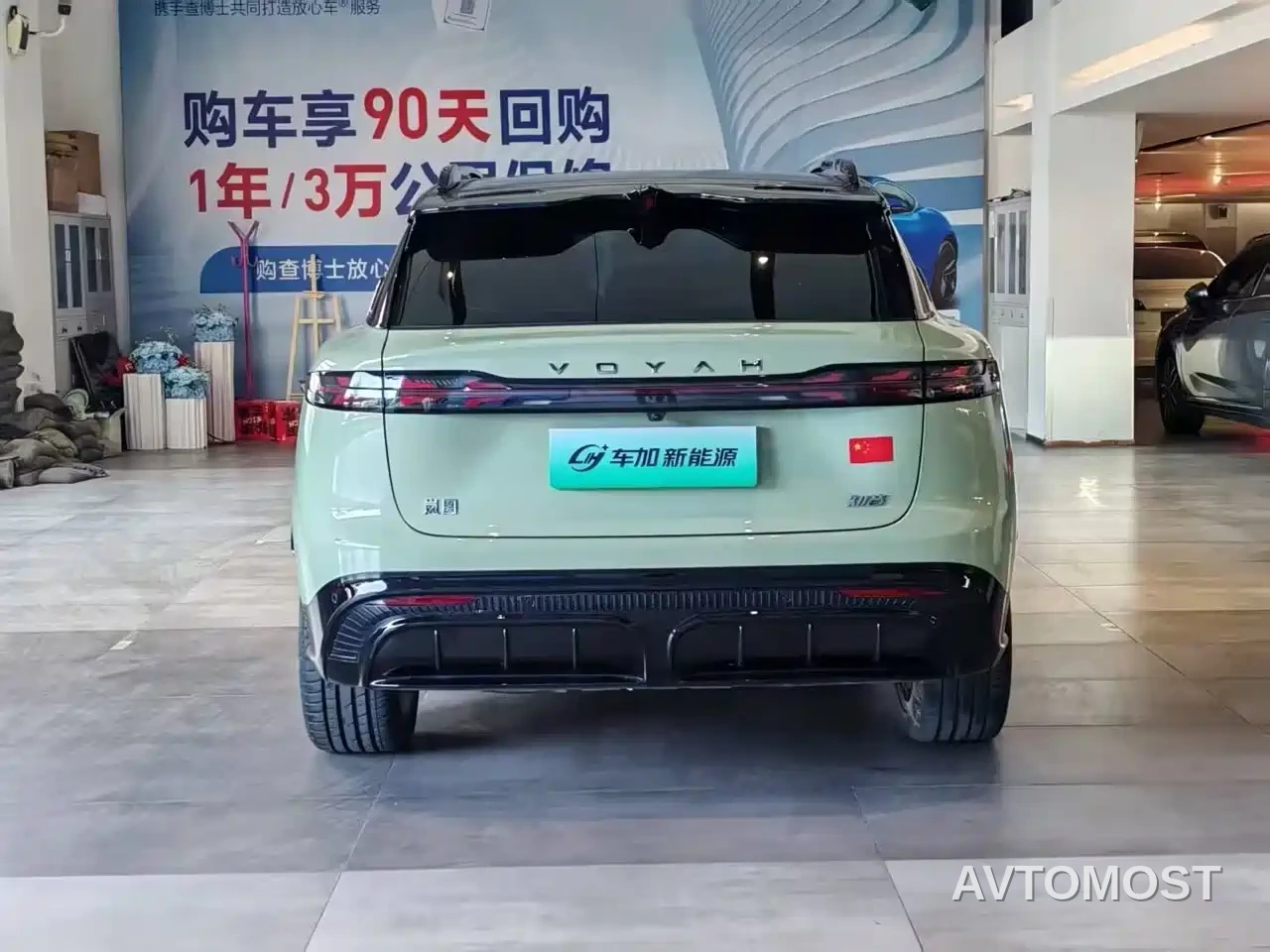 Voyah Zhiyin 2024 Long Range Smart Edition — фото 8