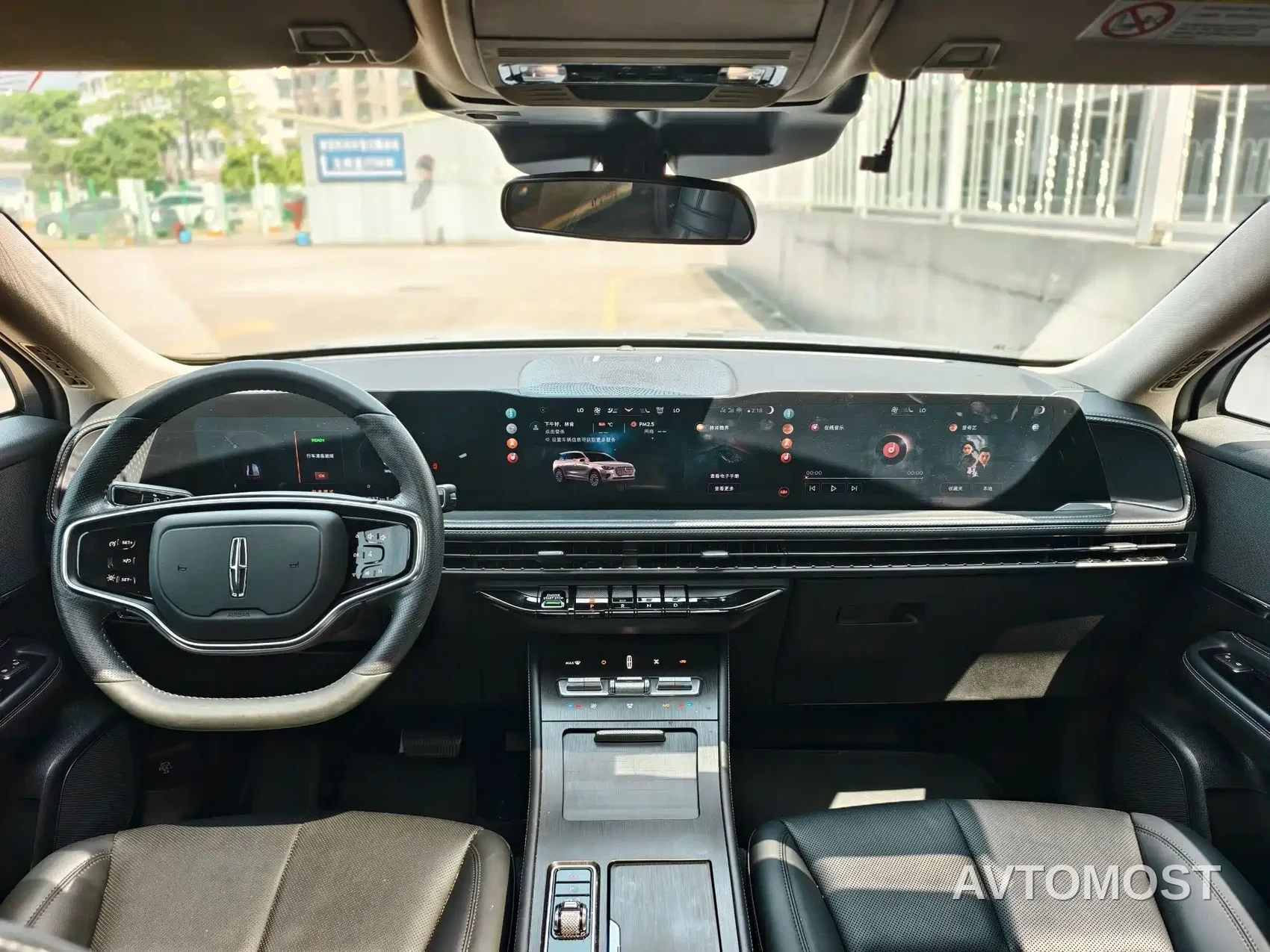 Lincoln Adventurer 2024 1.5T 2WD Premium Hybrid — фото 11