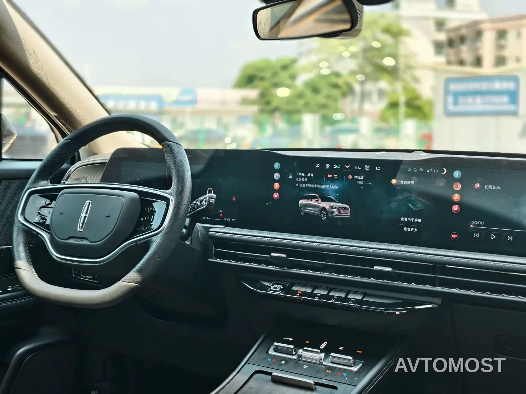 Lincoln Adventurer 2024 1.5T 2WD Premium Hybrid — фото 13