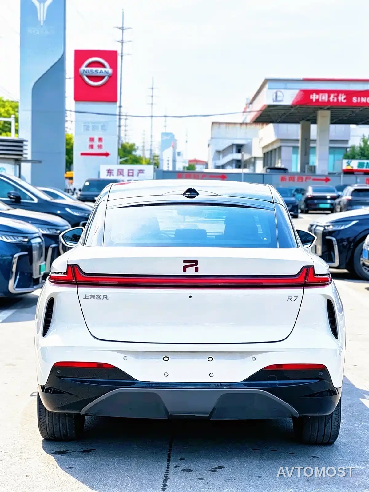 Roewe Feifan R7 2025 Urban Edition — фото 4
