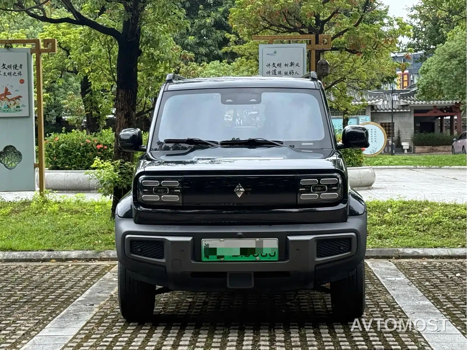 Baojun Yueye 2023 Intelligent Premium Edition — фото 2