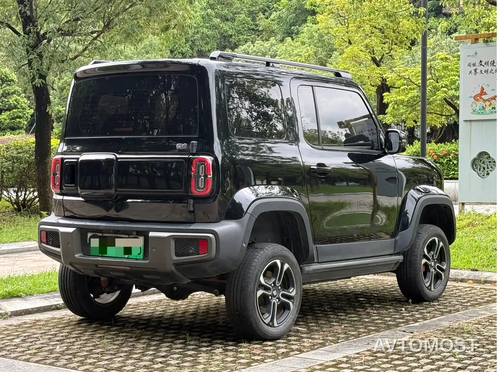 Baojun Yueye 2023 Intelligent Premium Edition — фото 6