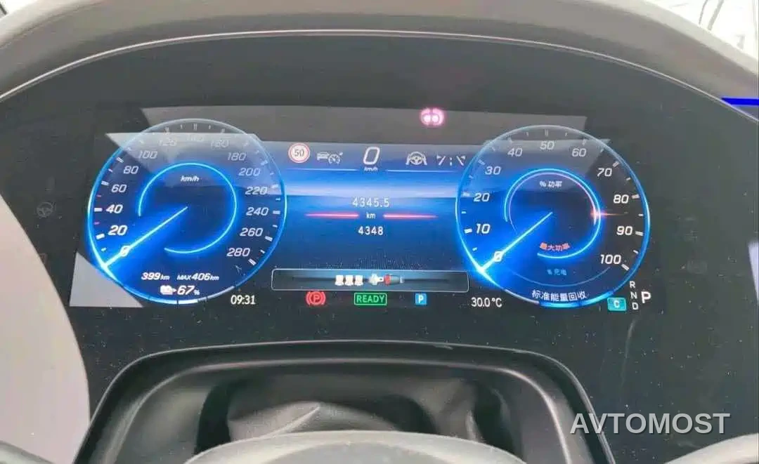 Mercedes-Benz EQS AMG 2023 AMG EQS 53 4MATIC+ — фото 9