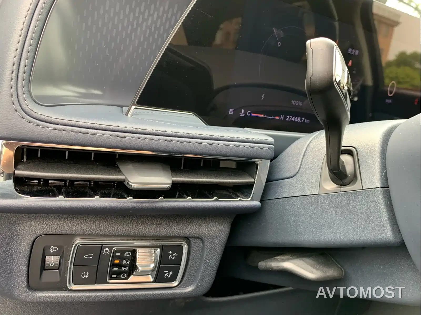 Lincoln Adventurer 2024 1.5T 2WD Premium Hybrid — фото 23