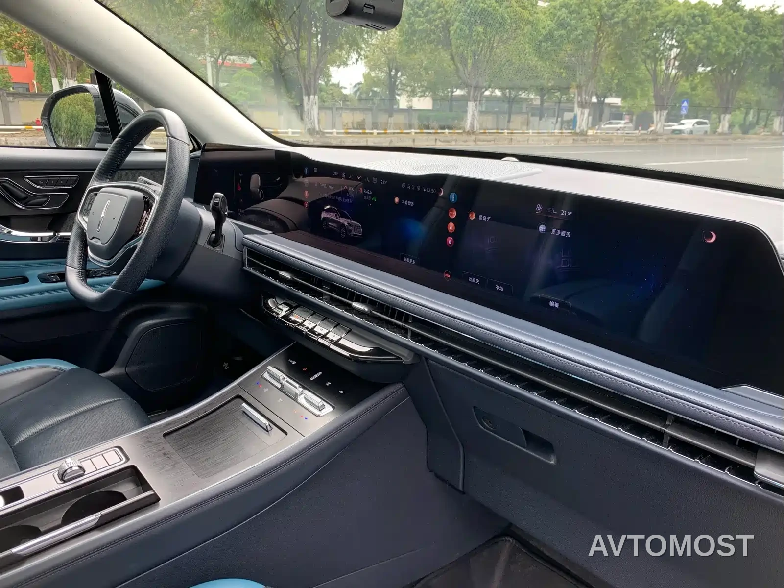 Lincoln Adventurer 2024 1.5T 2WD Premium Hybrid — фото 29
