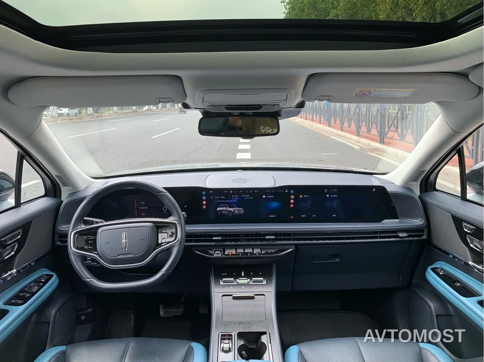 Lincoln Adventurer 2024 1.5T 2WD Premium Hybrid — фото 34