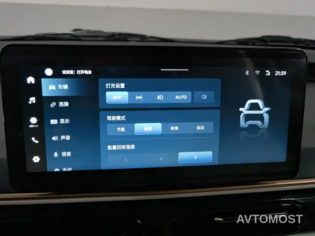 QQ New Energy Duomi 2025 305km Comfort Edition — фото 19