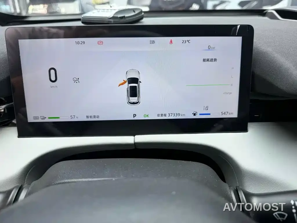 Changan UNI-Z New Energy 2024 Blue Whale Smart Electric iDD 125km Excellence Model — фото 7