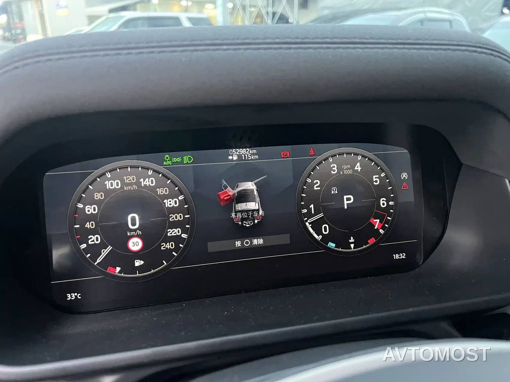 Land Rover Defender 2022 Model 90 3.0T P400 XS — фото 7