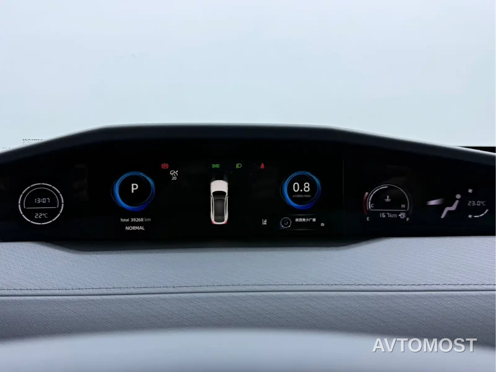 Changan UNI-V iDD 2023 Smart Electric iDD 1.5T 113km Smart Cool Type — фото 9