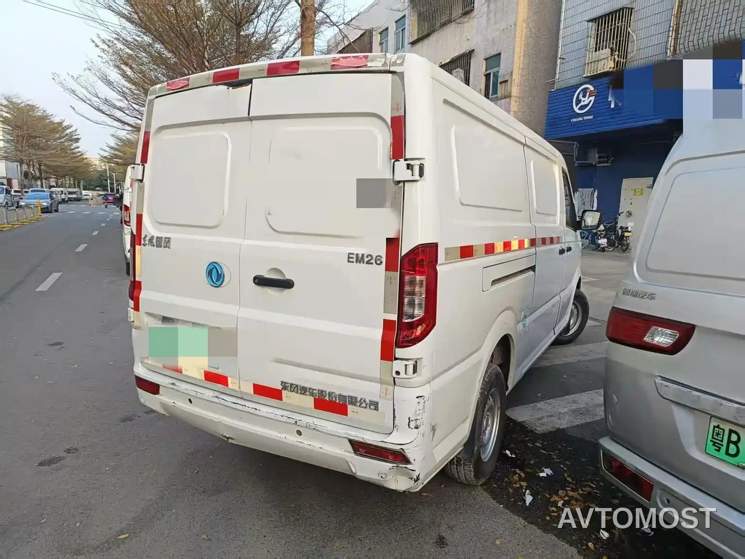 Dongfeng Yufeng EM26 2023 Model Premium Edition 41.86kWh CATL — фото 4