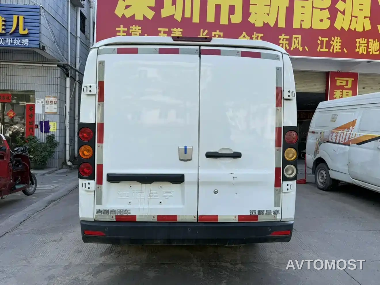 Yuan Cheng FarStar V 2022 Xingxiang V6E Premium Long Wheelbase CATL 41.86kWh — фото 5