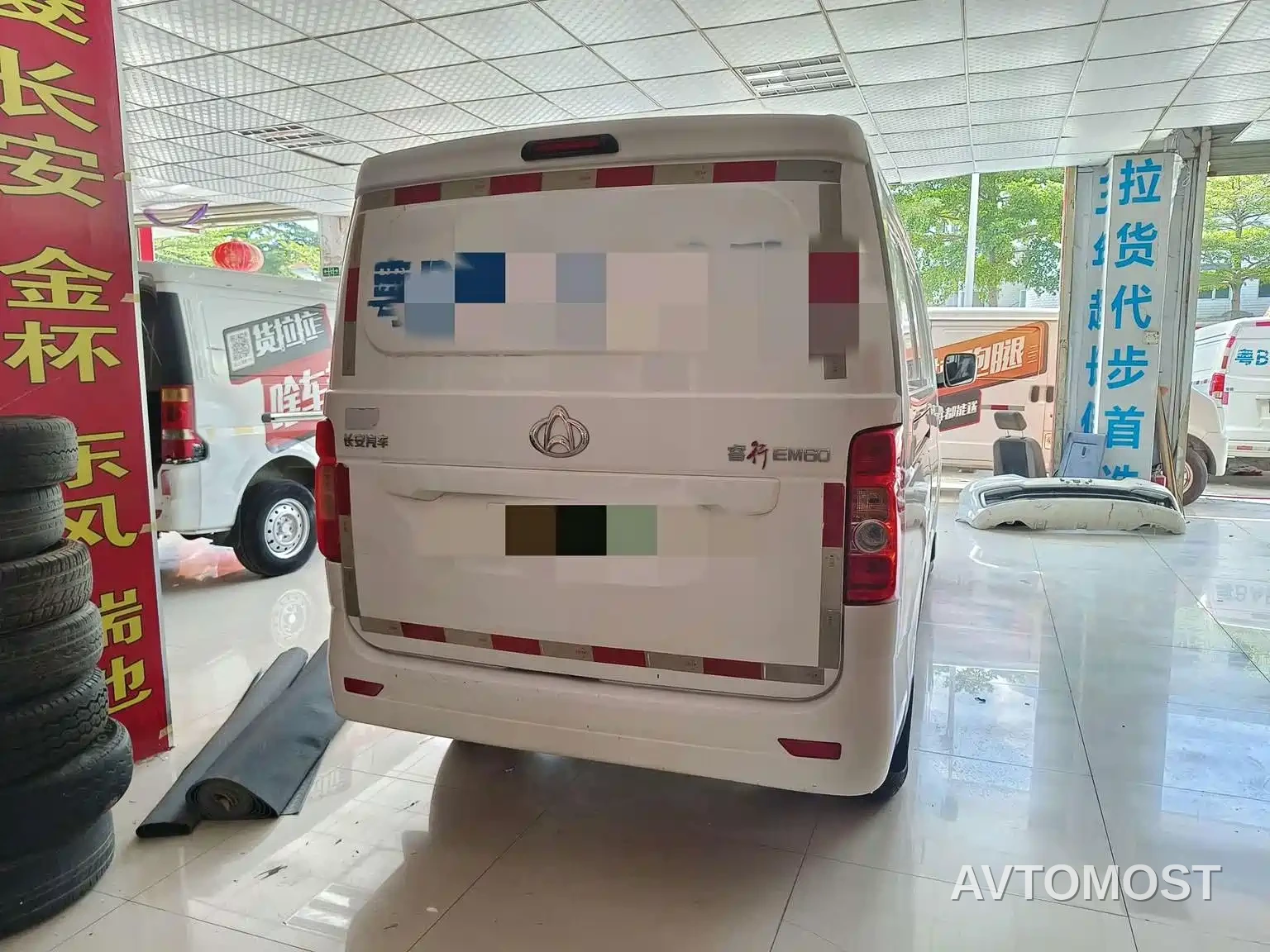 Changan Ruixing EM60 2021 Pure Electric Van Truck 70kW — фото 6