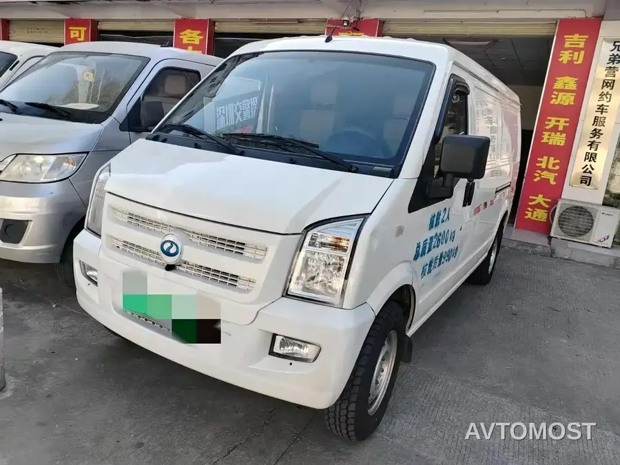Ruichi New Energy EC35 2021 EC35 II Long Range Edition 41.86kWh