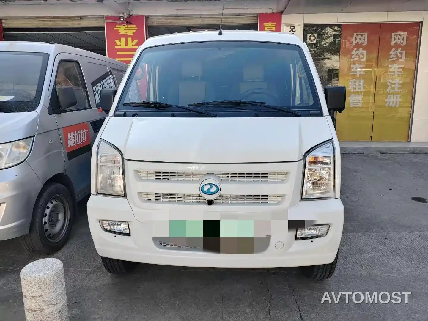 Ruichi New Energy EC35 2021 EC35 II Long Range Edition 41.86kWh — фото 3