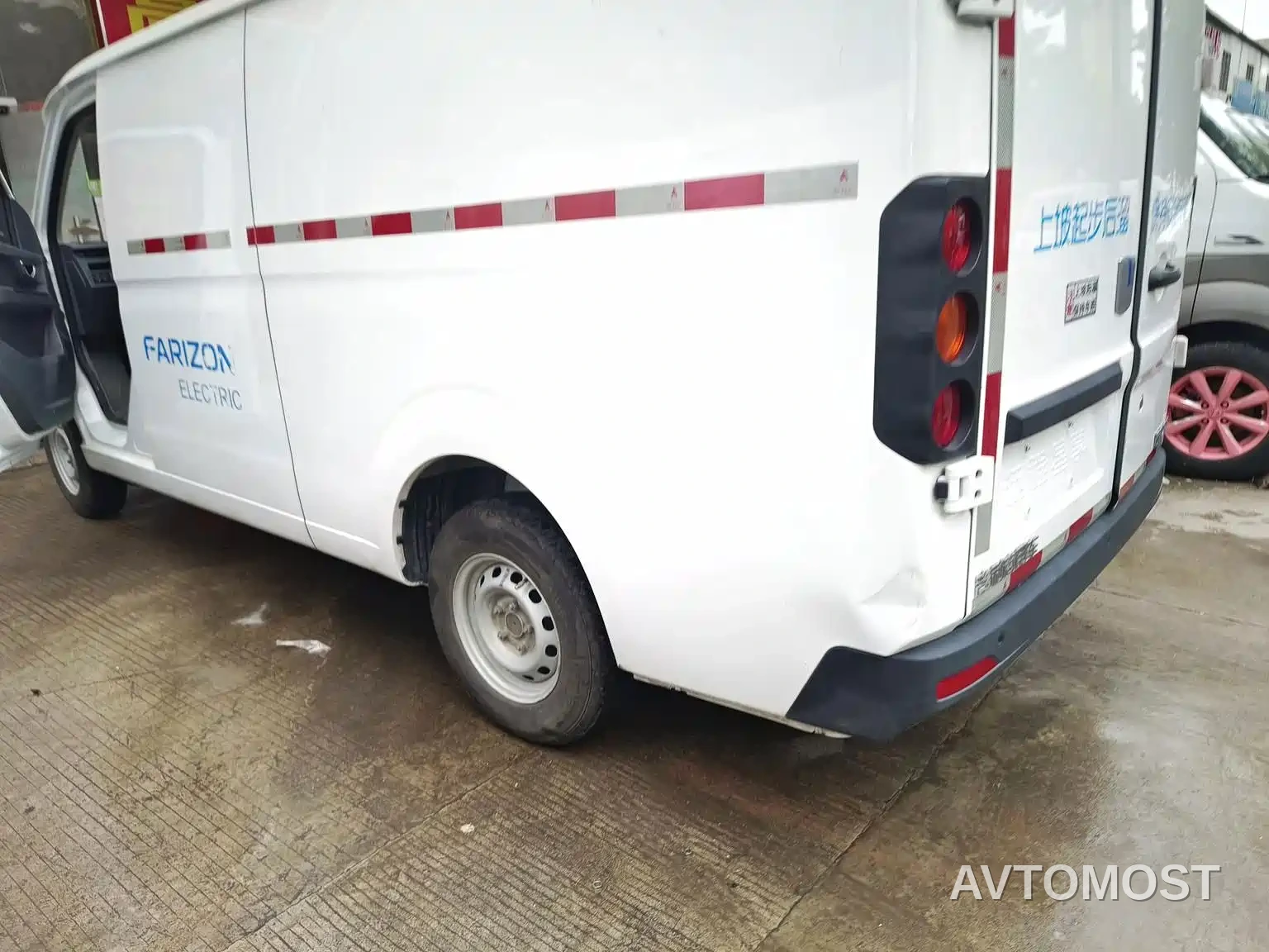 Yuan Cheng FarStar V 2022 Xingxiang V6E Long Wheelbase Guoxuan 41.93kWh — фото 2