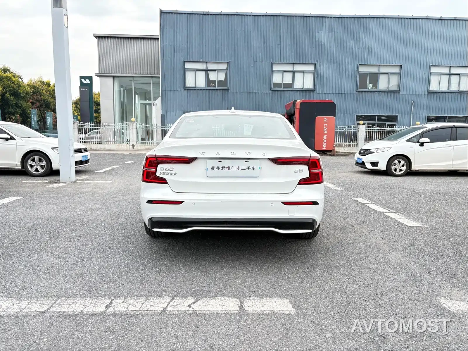 Volvo S60 2024 B5 R-Design Sport Edition — фото 6